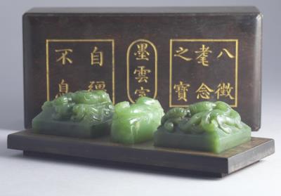 图片[4]-Jade Seal with inscription of “Ba zheng mao nian zhi bao”, Qing dynasty, Qianlong reign (1736-1795)-China Archive